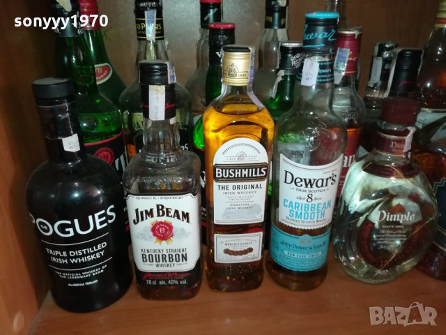 шишета за колекция-празни 2701221850, снимка 6 - Колекции - 35583269