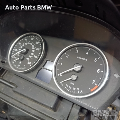 Километраж BMW E60 E61 Е63 Е64 Facelift БМВ Е60 Е61 E63 E64 Фейслифт Бензин автоматик