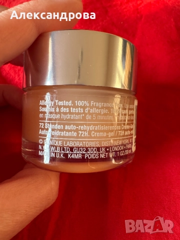 Clinique Moisture Surge 72-Hour Auto-Replenishing Hydrator. Th, снимка 2 - Козметика за лице - 52537363