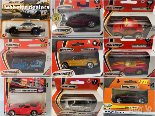 Метални колички Мачбокс Matchbox от различни години в мащаб 1:64 Част1, снимка 7 - Колекции - 22020827