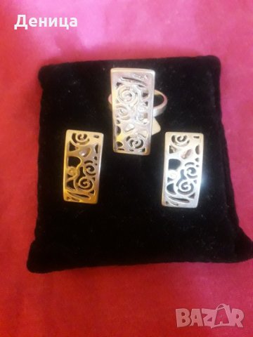  Сребърен комплект , снимка 1