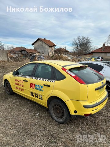 Продавам Ford Focus 1.4 i 2005г цяла или на части , снимка 6 - Автомобили и джипове - 44210342