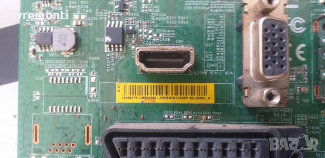 основна платка L2300 - REV1.03A, снимка 2 - Части и Платки - 30628726