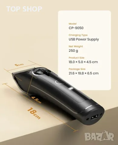 Професионална машинка за подстригване на кучета oneisall за гъста козина, без кабел, снимка 6 - За кучета - 49340573