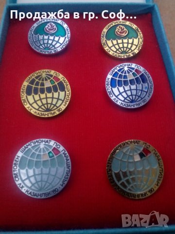Колекция значки, снимка 1