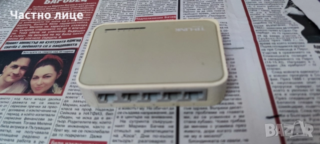 Суич 5 портов