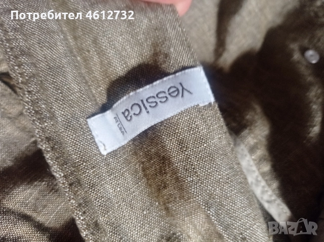 Дамско яке Yessica лен, снимка 3 - Якета - 52167918