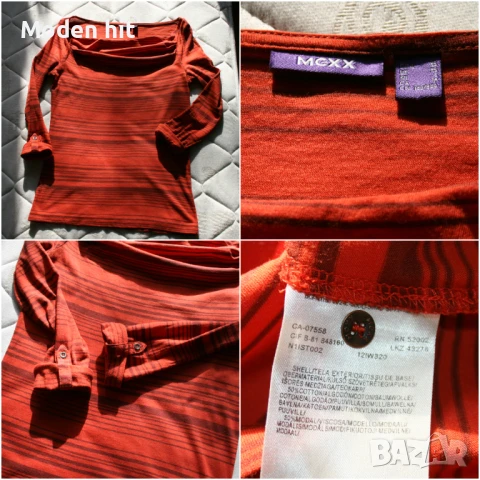 Дамски блузи, ризи, туники, жилетки, болера нови и отлични, снимка 3 - Блузи с дълъг ръкав и пуловери - 19797049