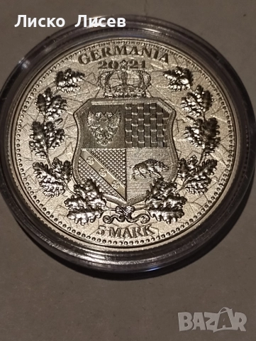 Германия 5 марки 2021, снимка 5 - Нумизматика и бонистика - 52265533
