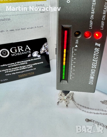 Сребърно колие с мойсанит (Диамант) 0.5 карата, снимка 10 - Колиета, медальони, синджири - 52371035