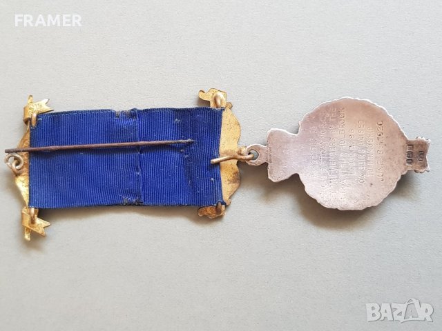 Сребърен 1920 емайл Медал Орден Масонски Англия Бирмингам, снимка 6 - Антикварни и старинни предмети - 42484556