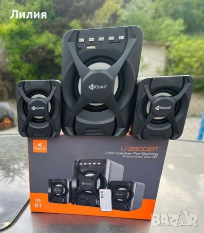 Тонколони Kisonli

, снимка 2 - Тонколони - 51040005