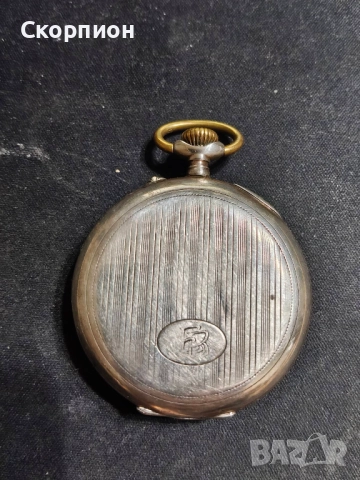 Швейцарски джобен часовник с посребрени капаци 1925г. - 10 РУБИНА, снимка 14 - Джобни - 48361931