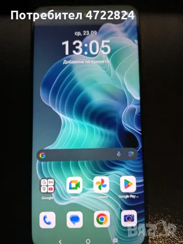 продавам евтин телефон Moto G35 5G 256Gb
