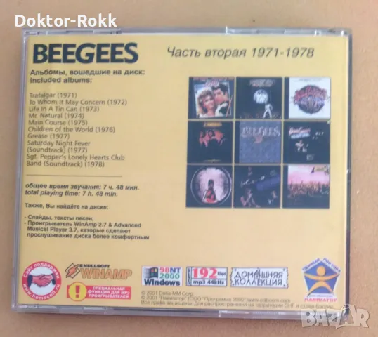 Bee Gees – MP3 Collection [CD, 2001], снимка 2 - CD дискове - 49639884