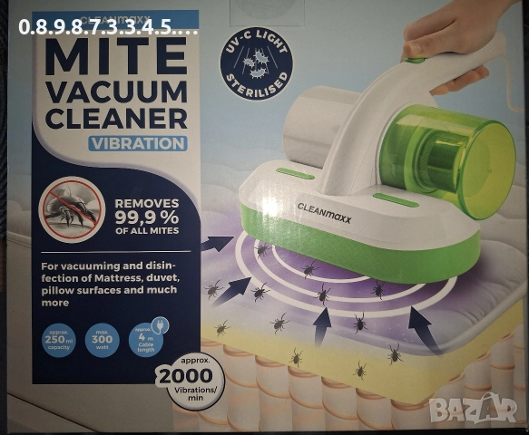 прахосмукачка за акари на Clean Maxx , снимка 5 - Прахосмукачки - 52637186