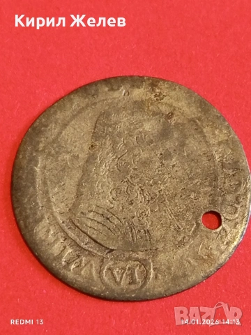 Сребърна монета 6 кройцера Силвиус Фридрих Вюртемберг-Оле за КОЛЕКЦИЯ 52917, снимка 8 - Нумизматика и бонистика - 53096411