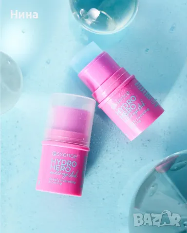Essence подхранващ стик за под очи Hydro Hero, снимка 3 - Козметика за лице - 47599403