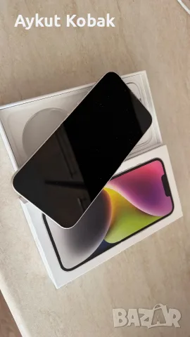 iPhone 14 128GB - Starlight