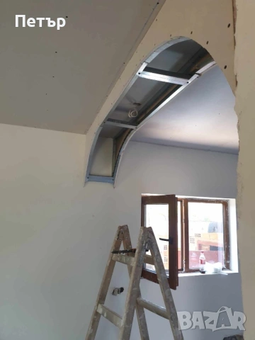 Вътрешни ремонти София, снимка 8 - Ремонти на апартаменти - 54046859