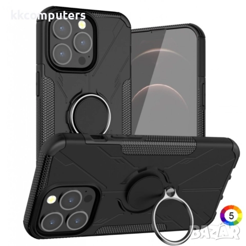 Apple iPhone 13 Pro Max Удароустойчив Калъф и Протектор, 19,90 лв,, снимка 2 - Калъфи, кейсове - 52818712