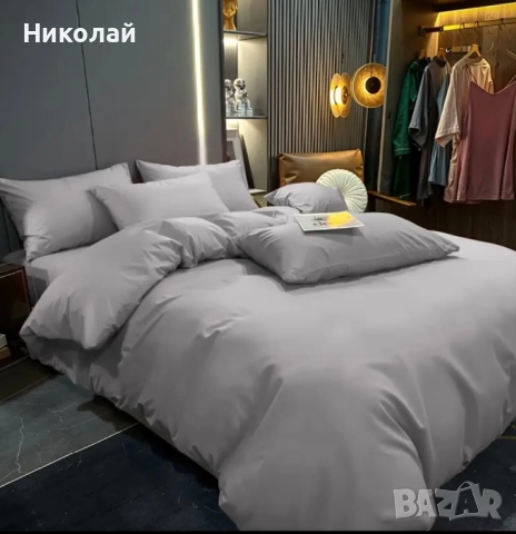 Комплект спално бельо, снимка 2 - Спално бельо - 52448553