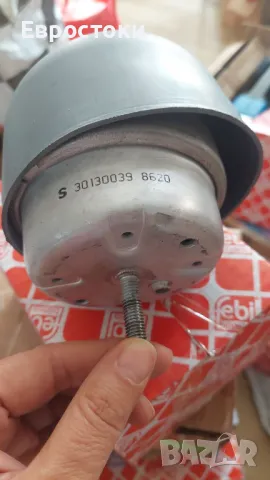 Окачване, двигател FEBI BILSTEIN 11486, хидравличен тампон, с предпазна капачка от пръскане за дясно, снимка 4 - Части - 47325262