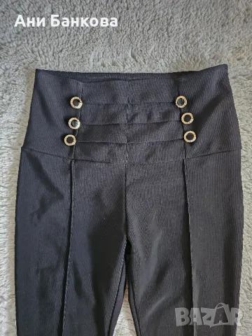 Дамски клин панталон , ХС, снимка 2 - Панталони - 49216369