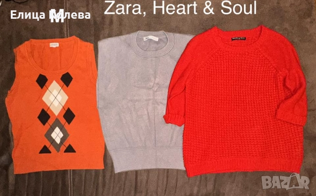 Предлагам 6 лота с дамски блузи, пуловери, жилетки Zara, Mango, Reserved, Shein и др.по 10 евро , снимка 8 - Блузи с дълъг ръкав и пуловери - 52959287