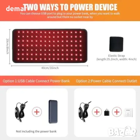 LED подложка за тяло с червена и инфрачервена светлина 660/850 nm, с кабел, снимка 7 - Масажори - 56216954
