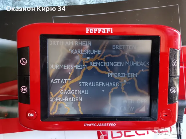 Навигация Ferrari Becker , снимка 11 - Навигация за кола - 50081284