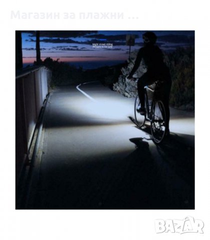 3В1 USB ПРЕЗАРЕЖДАЕМ, АКУМУЛАТОРЕН, КОМПЮТЪР, ФАР ЗА КОЛЕЛО С КЛАКСОН, КИЛОМЕТРАЖ - код 3138, снимка 12 - Аксесоари за велосипеди - 34128715