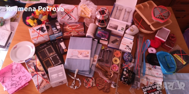 Домакински неща и много други