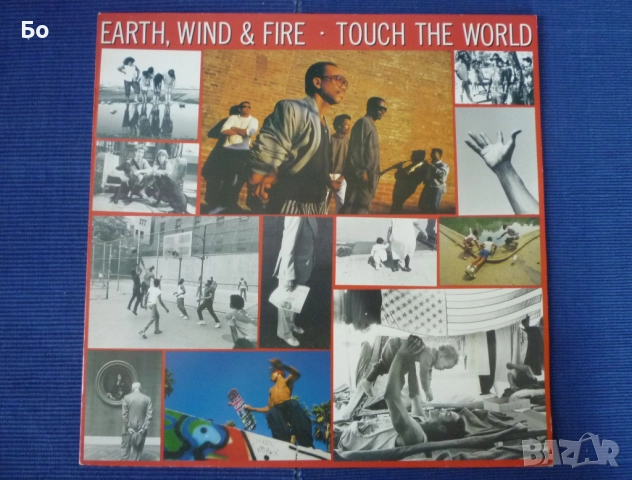 грамофонни плочи Earth Wind & Fire , снимка 13 - Грамофонни плочи - 43233488