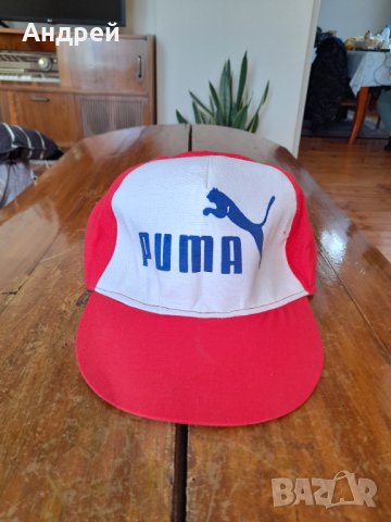 Стара шапка Пума,Puma #7