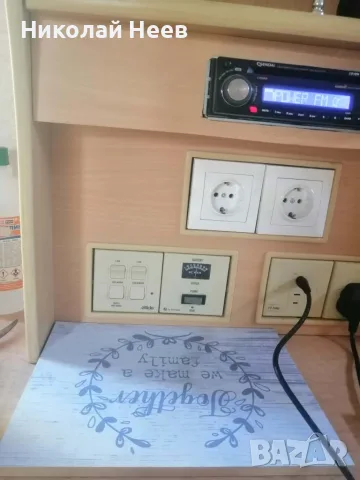 Продавам каравана , снимка 15 - Каравани и кемпери - 56425855