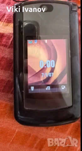Моторола v9, снимка 3 - Motorola - 54215969
