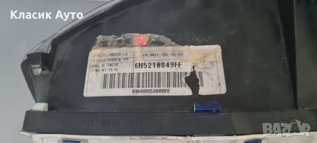 Километраж Land Rover 2.2td4 2008г., снимка 3 - Части - 56118096