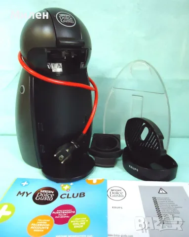 Кафемашина с гаранция 1 година NESCAFÉ® система Dolce Gusto Krups Piccolo.BG, снимка 2 - Кафемашини - 55715266