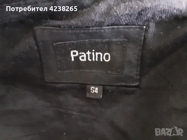 кожено яке "Patino" естествена кожа, черно, размер 54, снимка 5 - Якета - 52222002