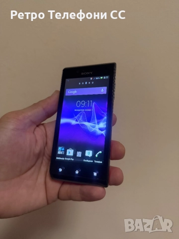 Sony Xperia J Pink Черно с розово ST26i, снимка 5 - Sony - 52586331