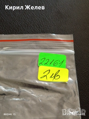 Рекламен ключодържател КОКА КОЛА много красив стилен дизайн 22161, снимка 5 - Други - 51465218