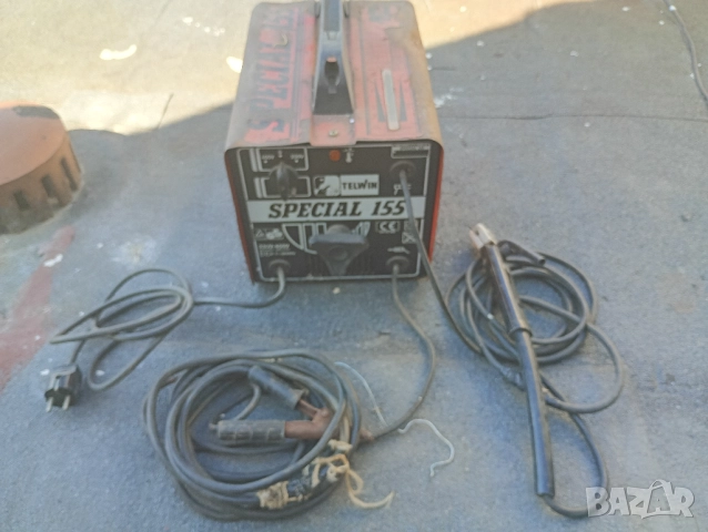 електрожен