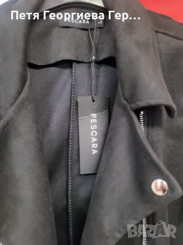 Нов велурен елек , снимка 2 - Елеци - 47832117