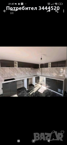 Продавам къща в Град Лом кв Младеново , снимка 5 - Къщи - 52932145