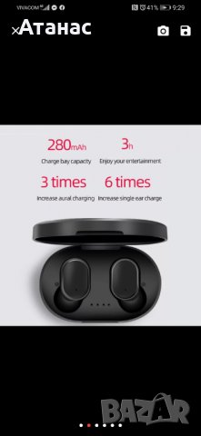 Безжични блутут слушалки MiPods, снимка 7 - Безжични слушалки - 30984267