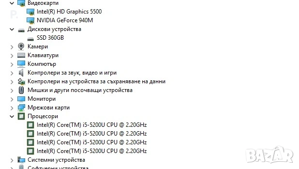 17" Acer /i5/12GB/2GBNVidia/360SSD/2часа Бат., снимка 8 - Лаптопи за дома - 54164324