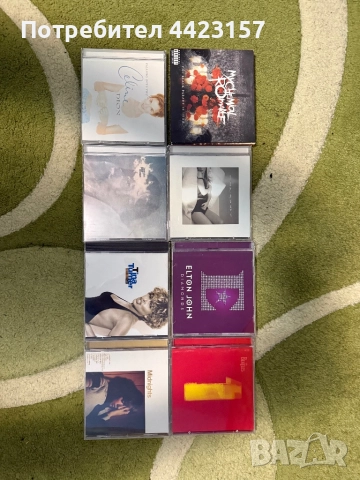 Лот от 8 албума