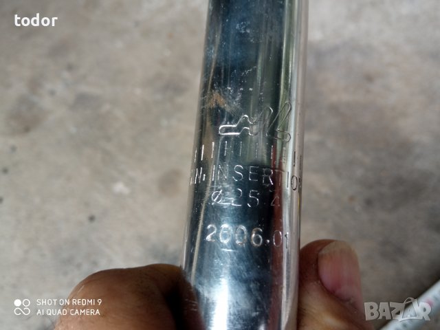 алуминиева лапа регулираща височината, снимка 5 - Велосипеди - 37989048