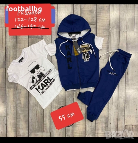 Детски сет от две или три части 🔝🔝❤️ Памук, снимка 10 - Детски комплекти - 44632443